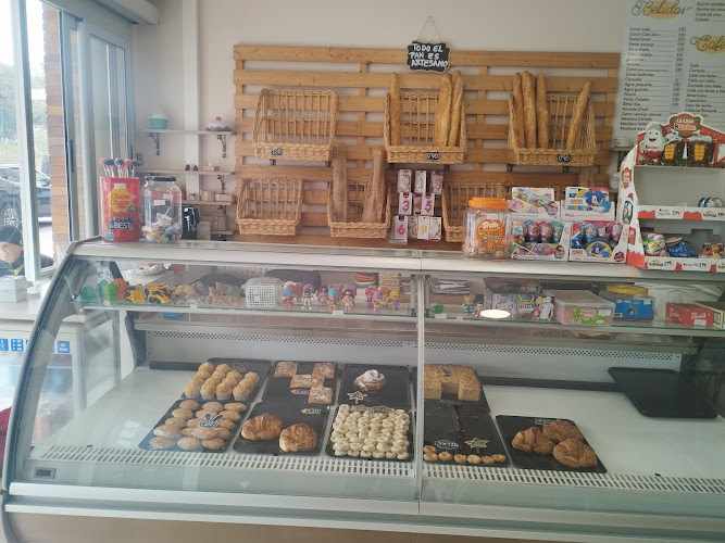 Fotografia tomada fuera de Pastisseria Els germans - cafeterías en Malgrat de Mar, Barcelona