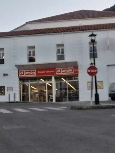 Fotografia tomada fuera de Supermercados El Jamón - Supermercado en Aracena, Huelva