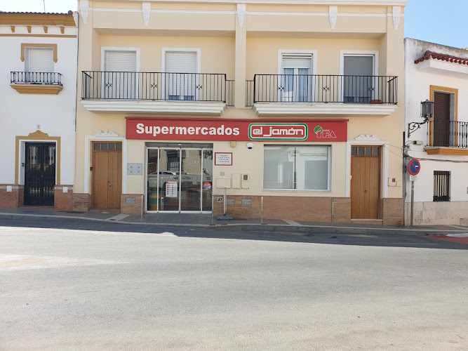 Fotografia tomada fuera de Supermercados El Jamón - Supermercado en Palos de la Frontera, Huelva