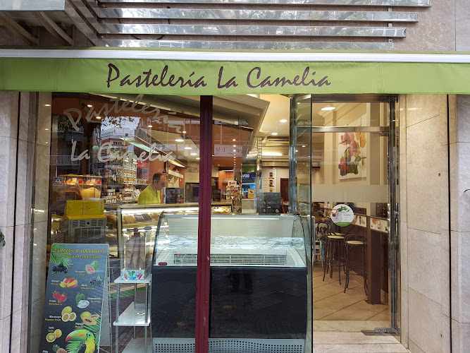 Fotografia tomada fuera de Pastelería La Camelia - Pastelería en Córdoba, Córdoba