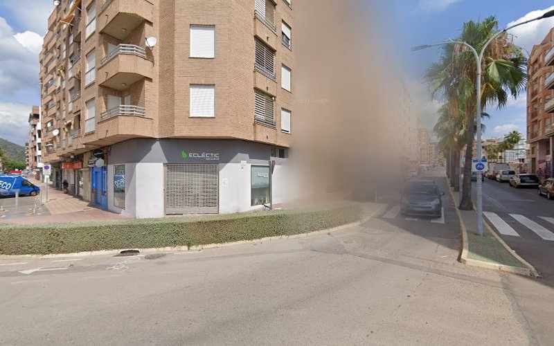 Fotografia tomada fuera de CARNICERIA.PANADERIA DANIEL Y ANA - Carnicería en la Vall d'Uixó, Castellón