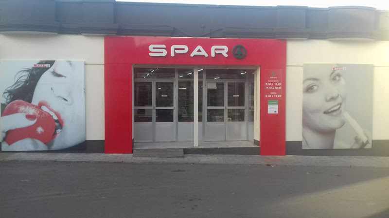 Fotografia tomada fuera de Spar Orellana la Vieja - Supermercado en Orellana la Vieja, Badajoz