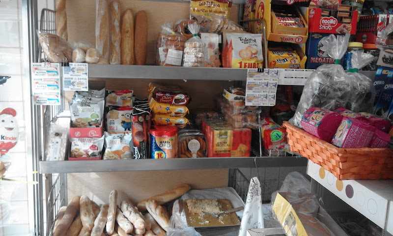 Fotografia tomada fuera de Panaderia Juan y Natalia - Panadería en Alicante, Alicante