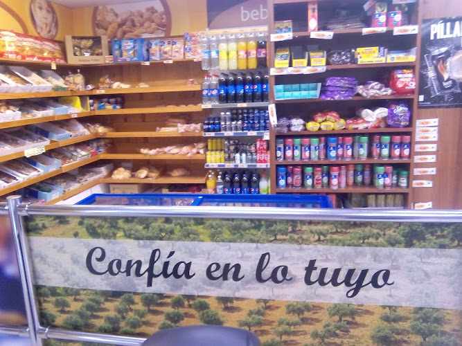 Fotografia tomada fuera de Supermercado Málaga - Supermercado en Puente Genil, Córdoba