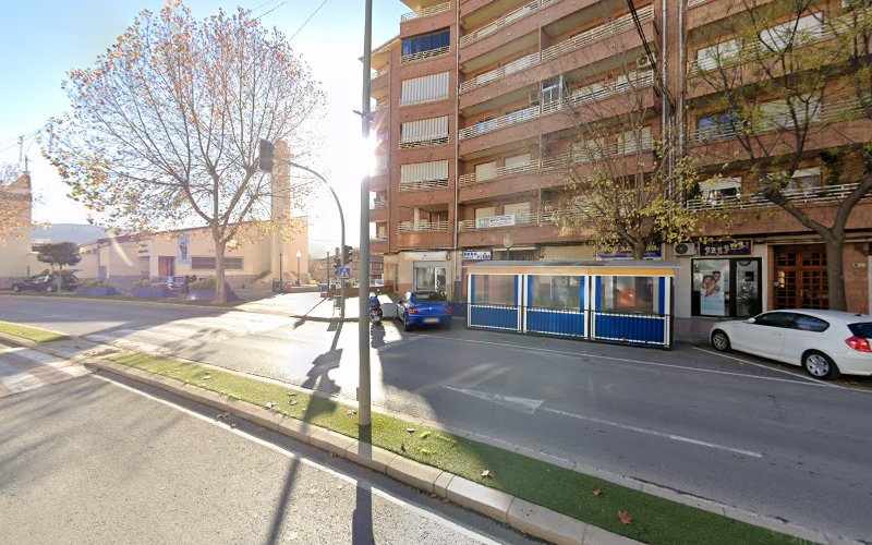 Fotografia tomada fuera de Batiste Panadería S.L. - Panadería en Ibi, Alicante
