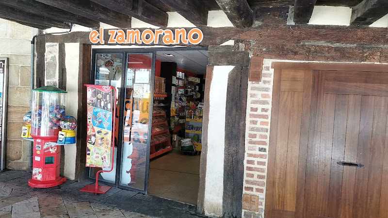 Fotografia tomada fuera de Pastelería El Zamorano - Cake shop en Aguilar de Campoo, Palencia