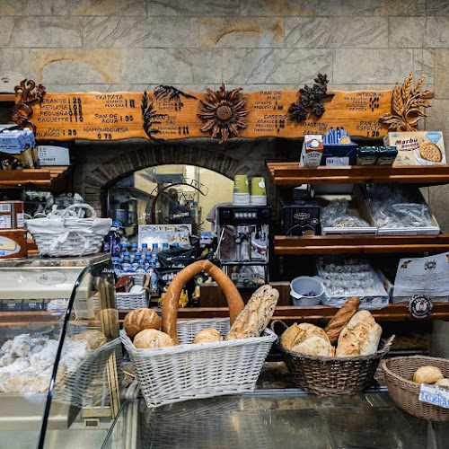 Fotografia tomada fuera de Obrador San Roke - Panadería en Durango, Vizcaya
