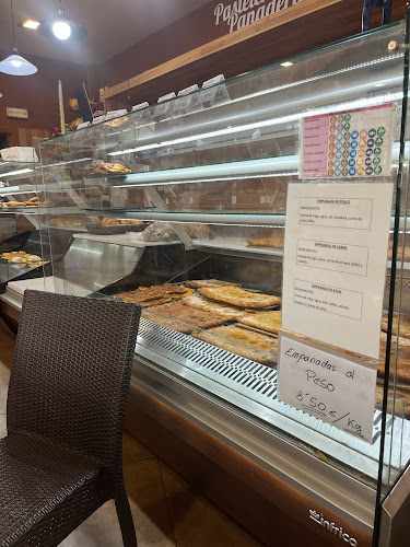 Fotografia tomada fuera de FORNO ARTESAN A CORBACEIRA - Panadería en Verín, Orense