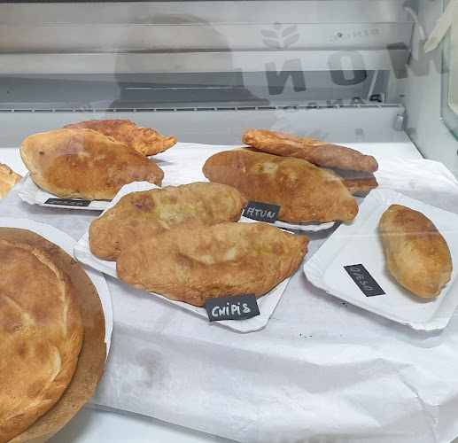 Fotografia tomada fuera de Panadería Mondo - Panadería en Ourense, Orense