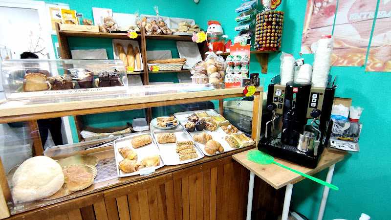 Fotografia tomada fuera de Panadería Pastelería Entremigas - Panadería en Zaragoza, Zaragoza