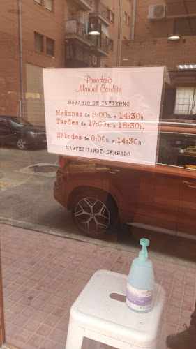Fotografia tomada fuera de Panaderia Cardete SL - Panadería en Alcañiz, Teruel