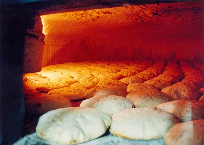 Fotografia tomada fuera de Panadería Robles Manganeses - Panadería en Benavente, Zamora