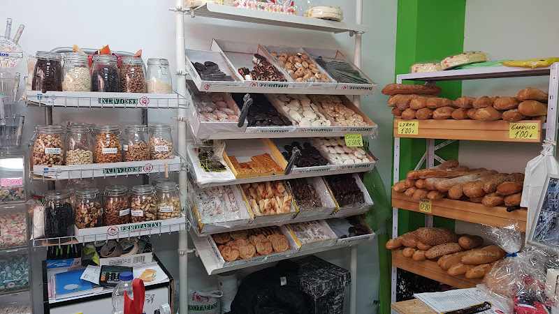 Fotografia tomada fuera de Errotaetxe - Supermercado en Mundaka, Vizcaya