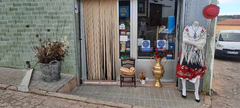 Fotografia tomada fuera de Panadería - Panadería en Carmonita, Badajoz