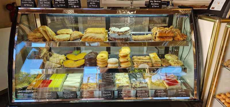 Fotografia tomada fuera de Pasteleria Árabe Alcázar - Pastelería en Sevilla, Sevilla
