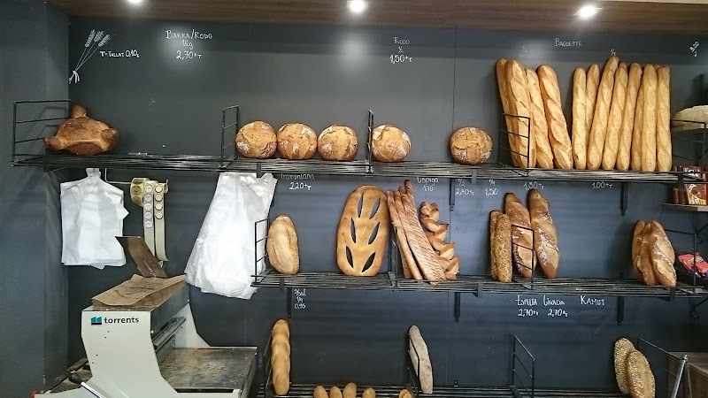Fotografia tomada fuera de Forn de Pa L´Empordà. - Panadería en Bàscara, Girona