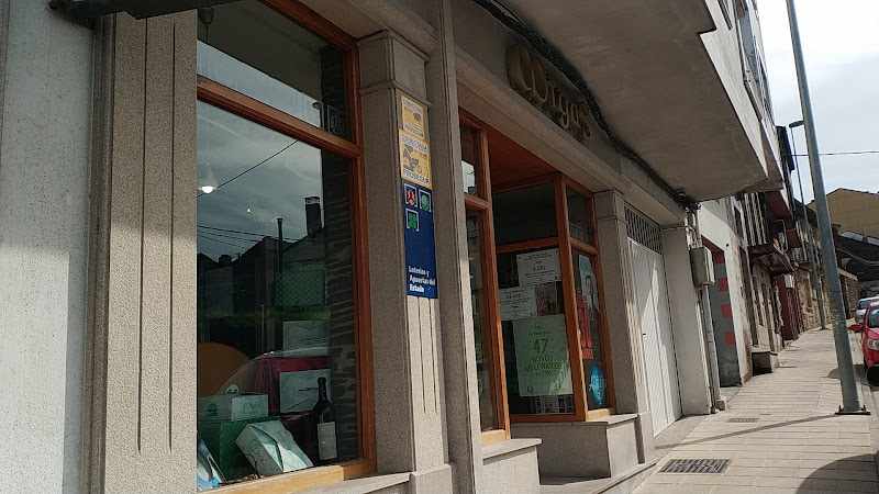 Fotografia tomada fuera de Panadería Migas - Panadería en Lugo, Lugo